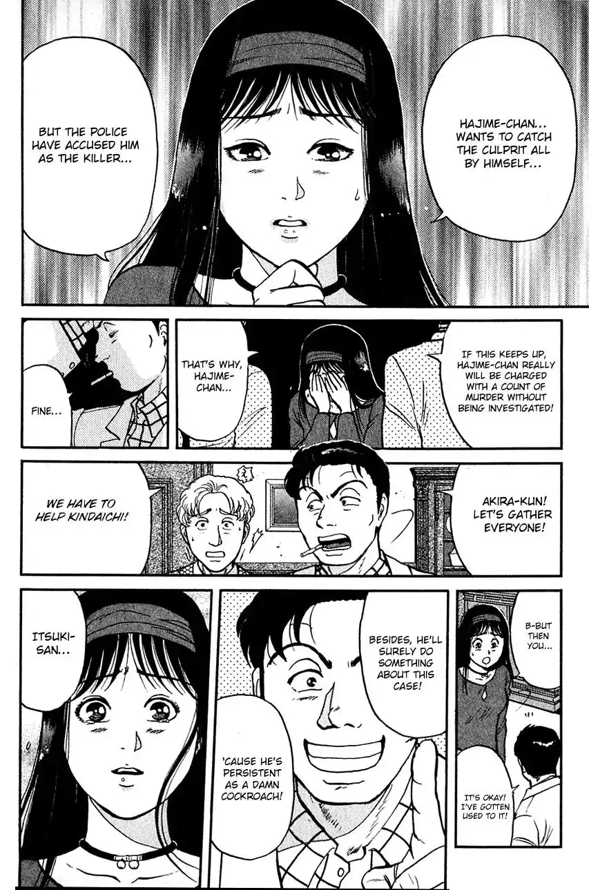 Kindaichi Shounen no Jikenbo Chapter 97 7